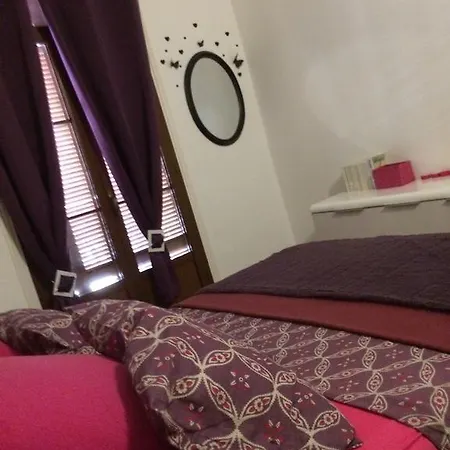 Dans Centre Guest house *
